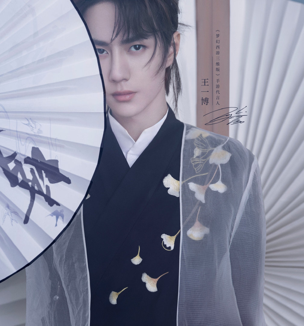 翻到王一博这组古风妆造，马尾辫绝对的top啊！ ​​​