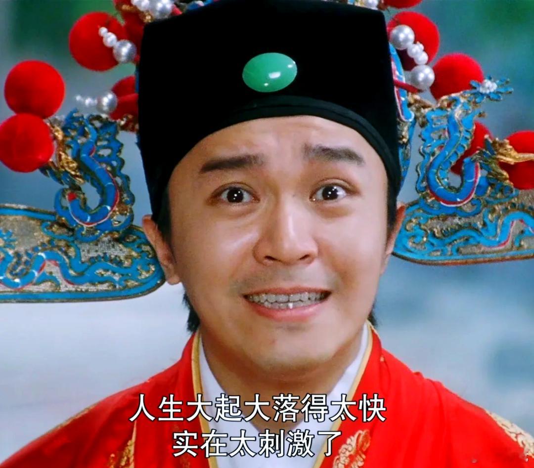 极度刺激的五分钟[哆啦A梦微笑] ​​​