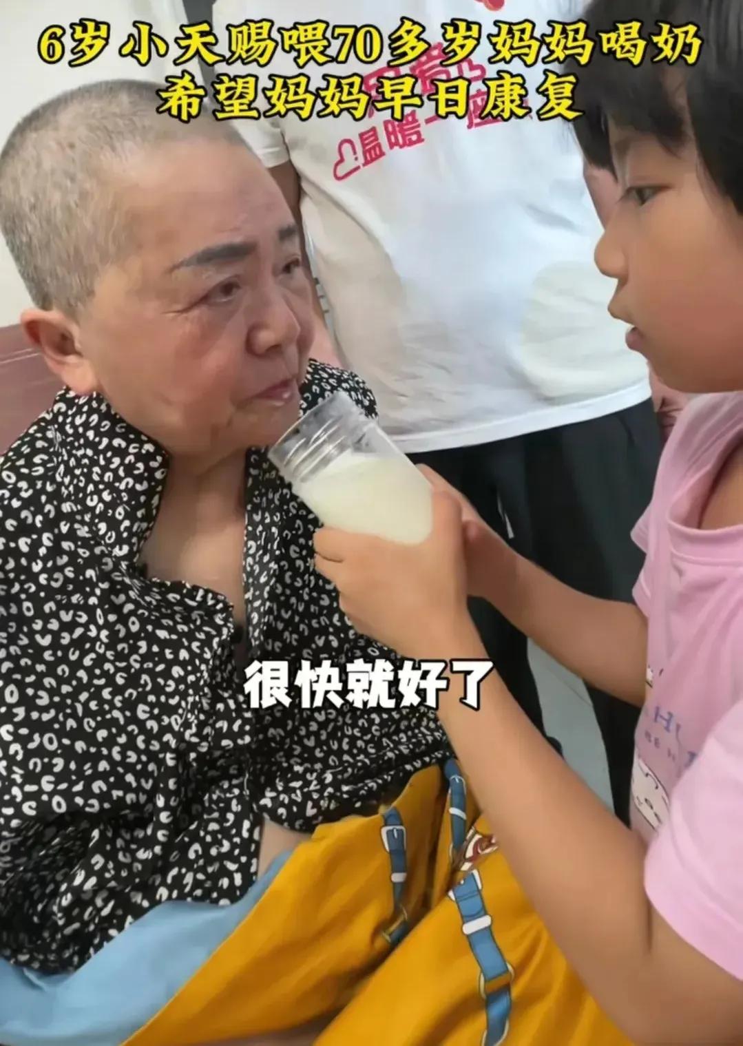 天赐父亲晒妻子光头照，自爆家丑，各大媒体都在转发他们家的事，成功吸引了注意力。这