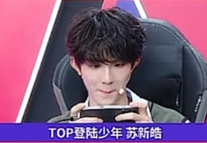 波吉 