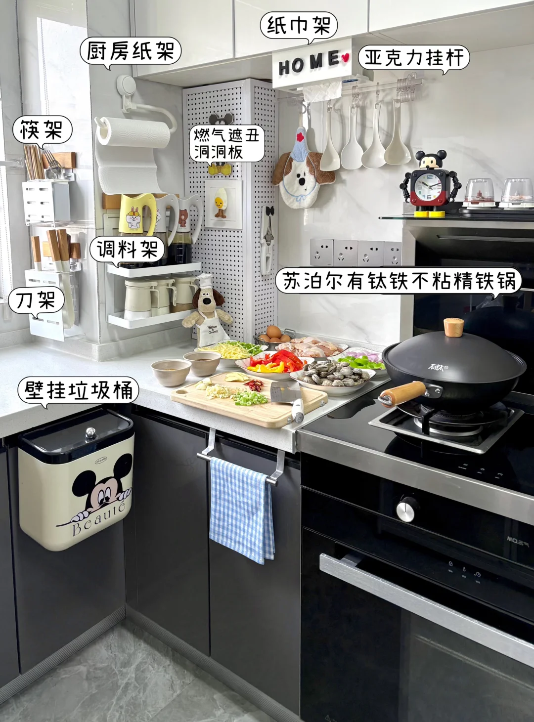 跟风买的铁锅，被我妈夸上天❗️