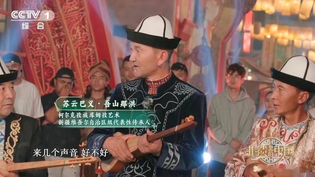 一人同时演奏6种乐器太酷了没有队友却自带满编气场，6种乐器在他手脚间绽放魅力，音