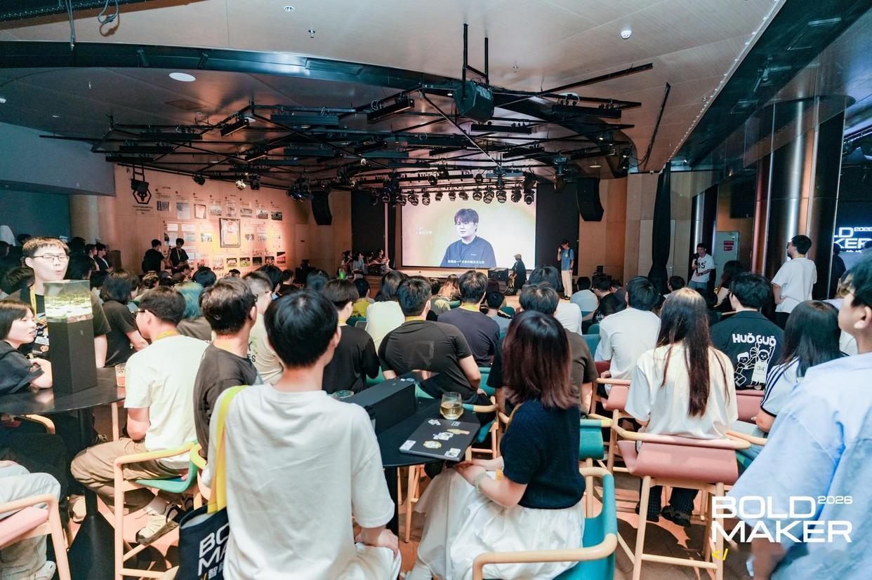 当AI遇上影像，200余名青年创客南京栖霞同场比拼
 现代快报讯（记者 徐苏宁）