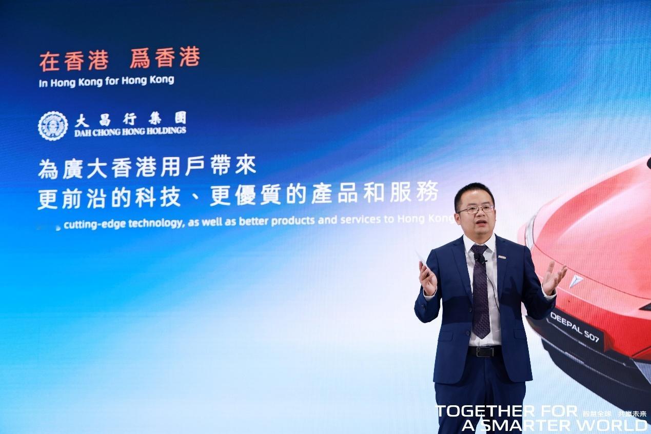 长安汽车闪耀2025香港车博会！以“智慧全球 共赢未来”为主题，长安携阿维塔、深
