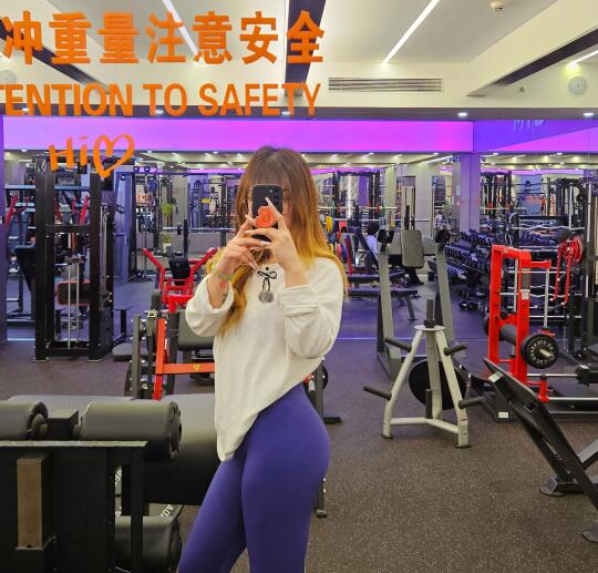 体验感很好的一家健身房 体验的乐趣就是会有惊有喜 哈哈临走时店里送了咖啡