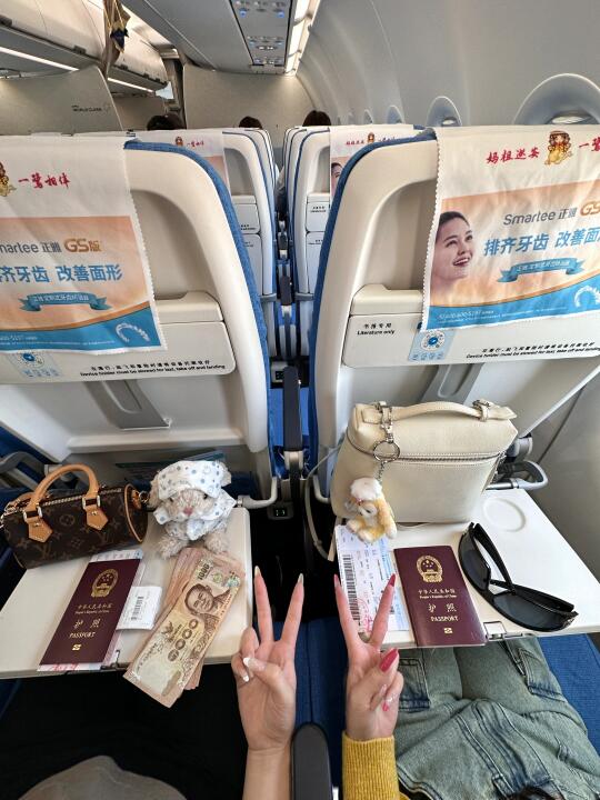 马上到泰国🇹🇭…主打一个听劝！！