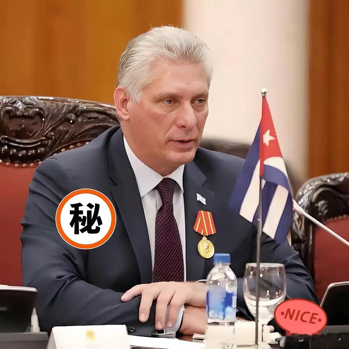 10月3日，古巴外交部发表声明，强烈谴责美国在委内瑞拉周边制造动武借口。

美国