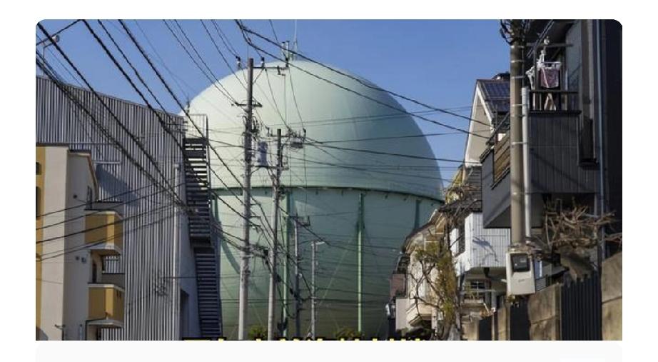 霍尔木兹海峡封锁，日本经济真的是遇上大麻烦了。这海峡可是全球约五分之一石油和液化