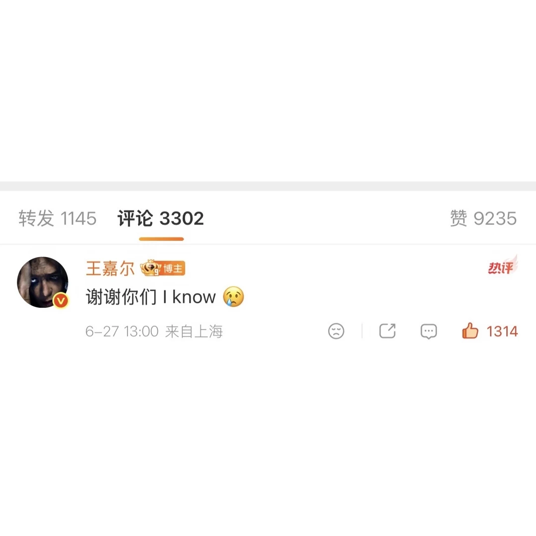 🥲🥹🥺