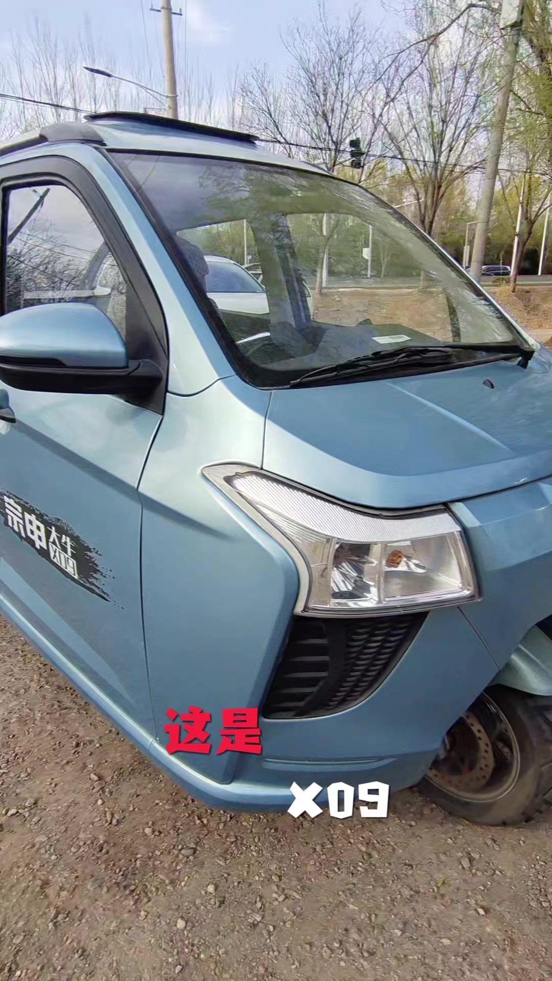1️⃣车况超棒：20年11月的宗申大牛C9，里程才8330公里，基本算准新车，外