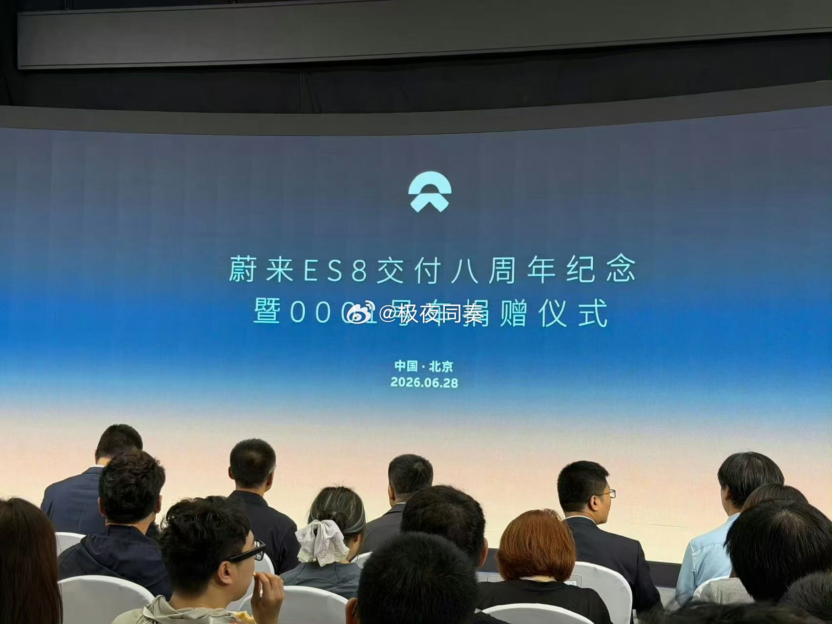 初代蔚来ES8入藏北京汽车博物馆不少人疑惑，国家一级博物馆为何收藏一台八年的老车