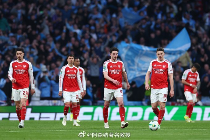 阿森纳负于曼城，这是他们410天以来首次以两球或两球以上的差距输球（上一次是20