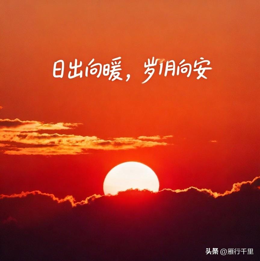 各年代人的“养娃”进化史：

1、50后：放养，给口饭吃就行。
2、60后：棍养