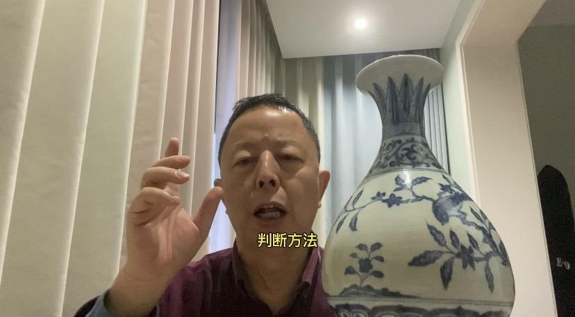 蒲子敏谈明代永乐瓷器的鉴赏

各位网友早上好，今天我们来谈一谈明代永乐瓷器的鉴赏