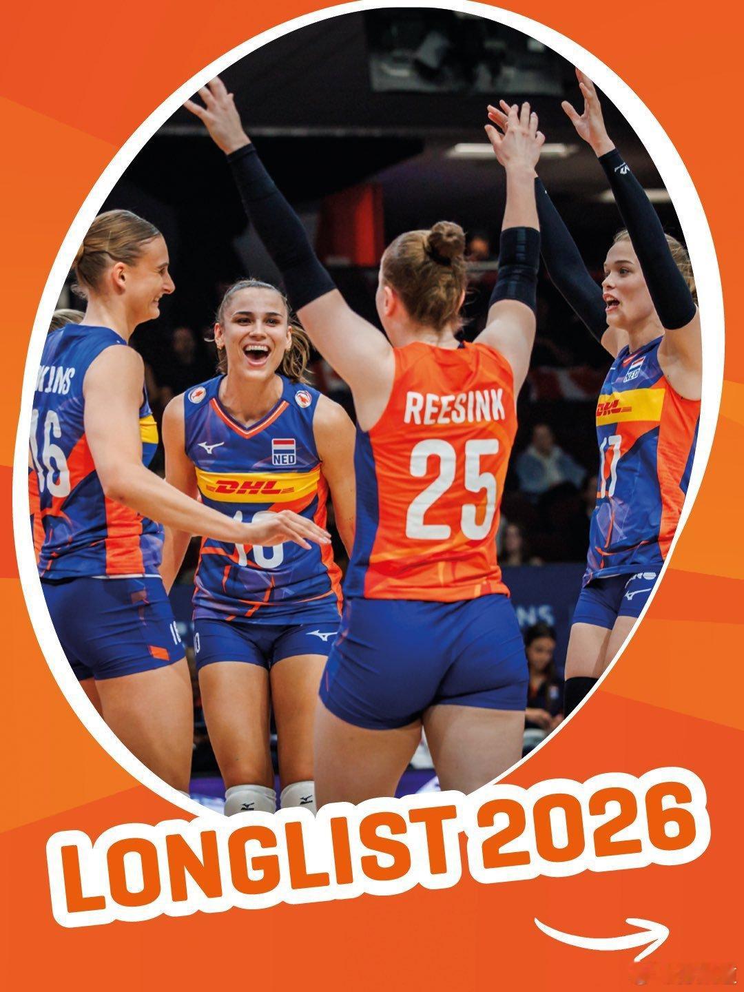 国际排坛动态荷兰女排公布集训名单，达尔德罗普领衔，科诺勒玛在列 