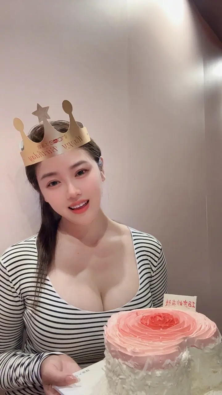 岁岁平安
