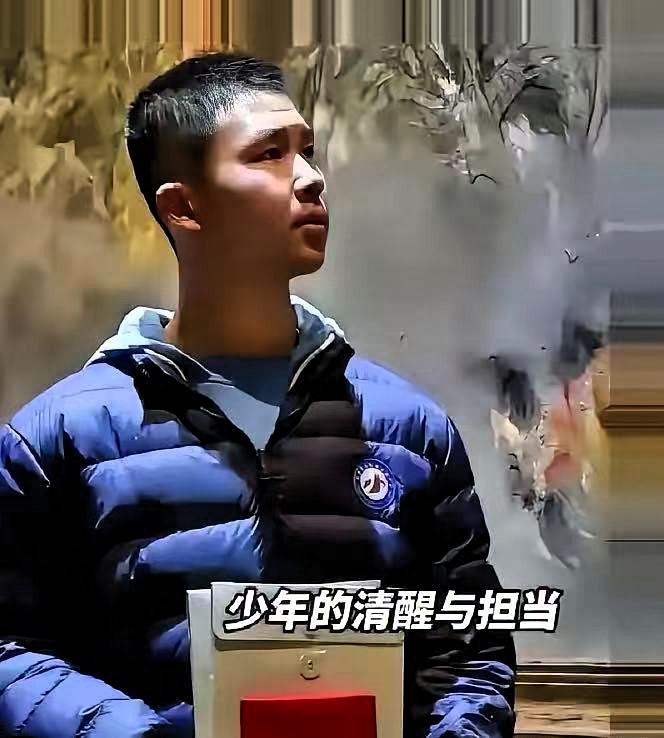 要让全国人民都知道！

12月23日，江苏连云港新海实验中学初三学生徐凯瑞，走进