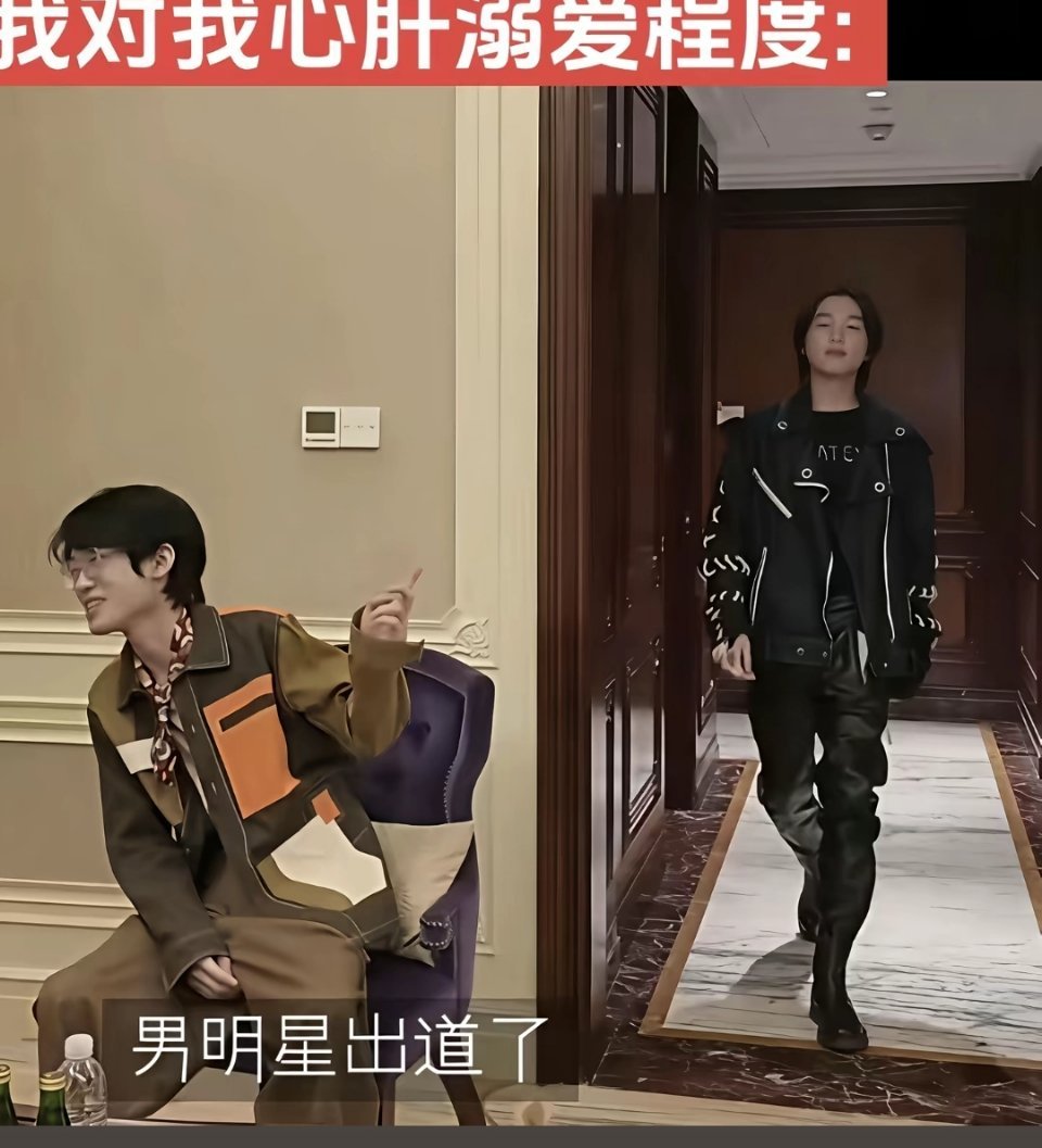 这张图最难绷的是有人问小雪怎么认识donk 