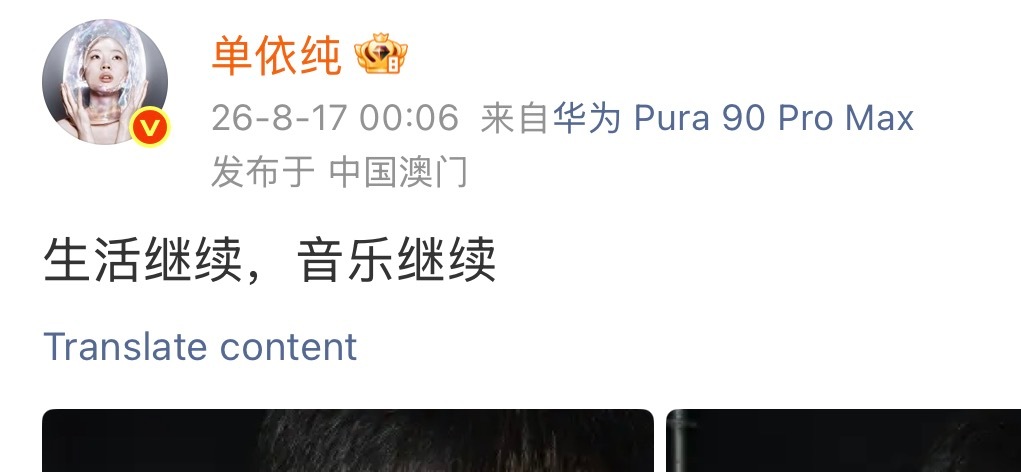 🥺一切都会过去的 还好你有音乐 