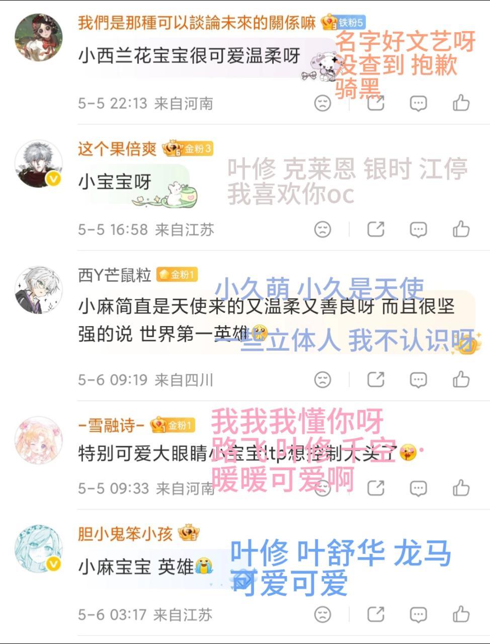 7125.网页链接 时隔已久的ccnd，还只查了一半等我过段时间再查完