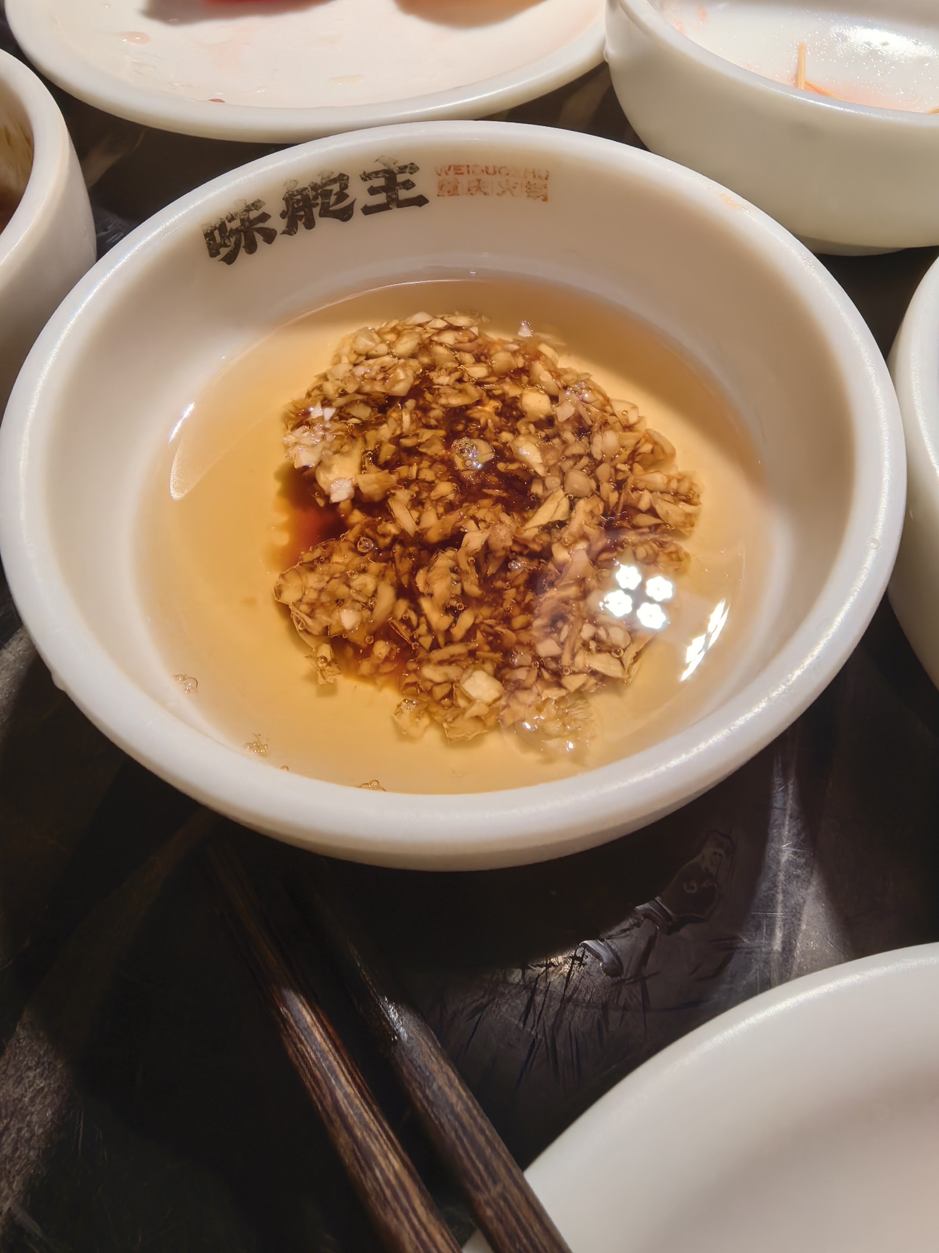 开了四个小时，现在开吃 