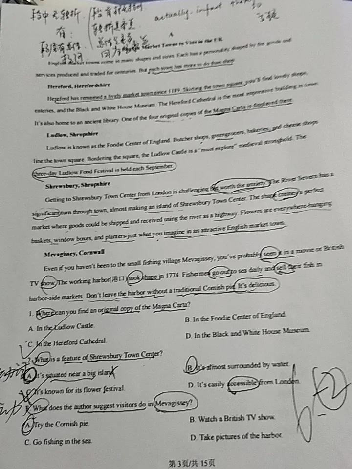 一周的英语技巧学习，今天把2025年的高考题目打印出来自己做了一下总结如下：
