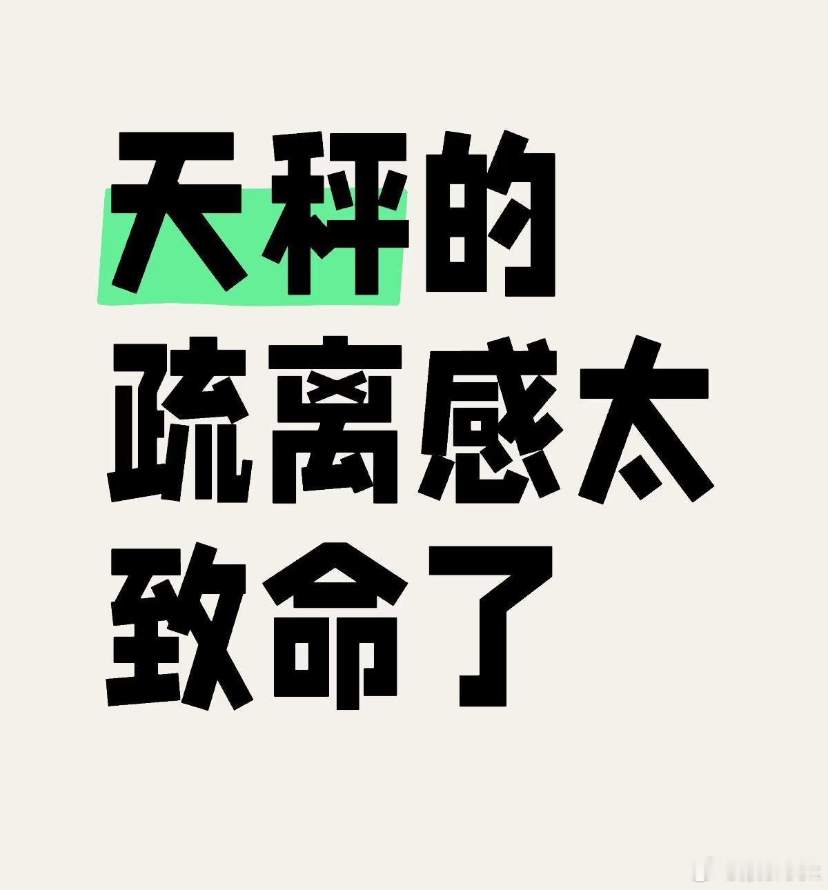 写了我的名字…[你好][你好] ​​​