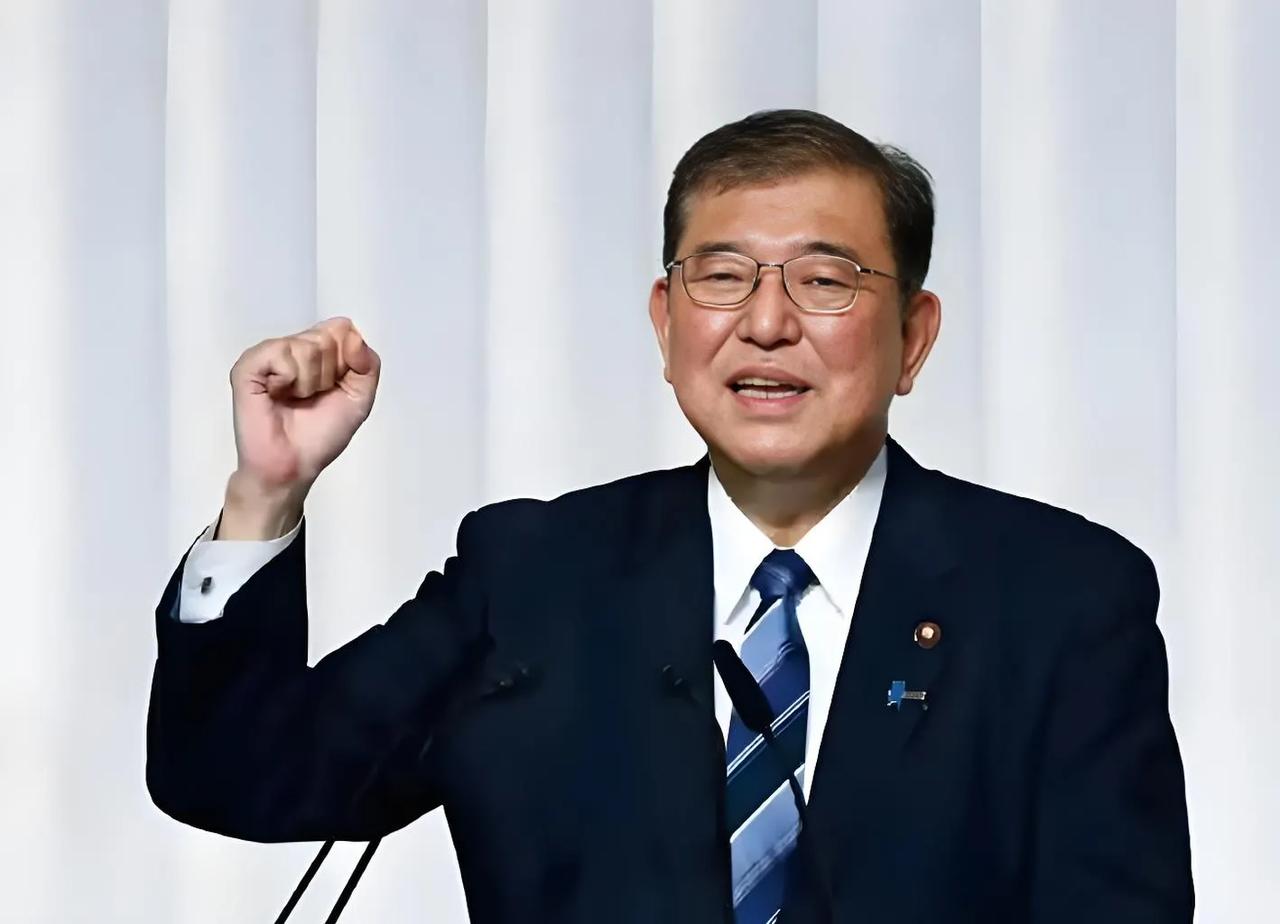#石破茂再次当选日本首相#石破茂为什么当天辞职当天又在选举中获胜，再次当选日本首