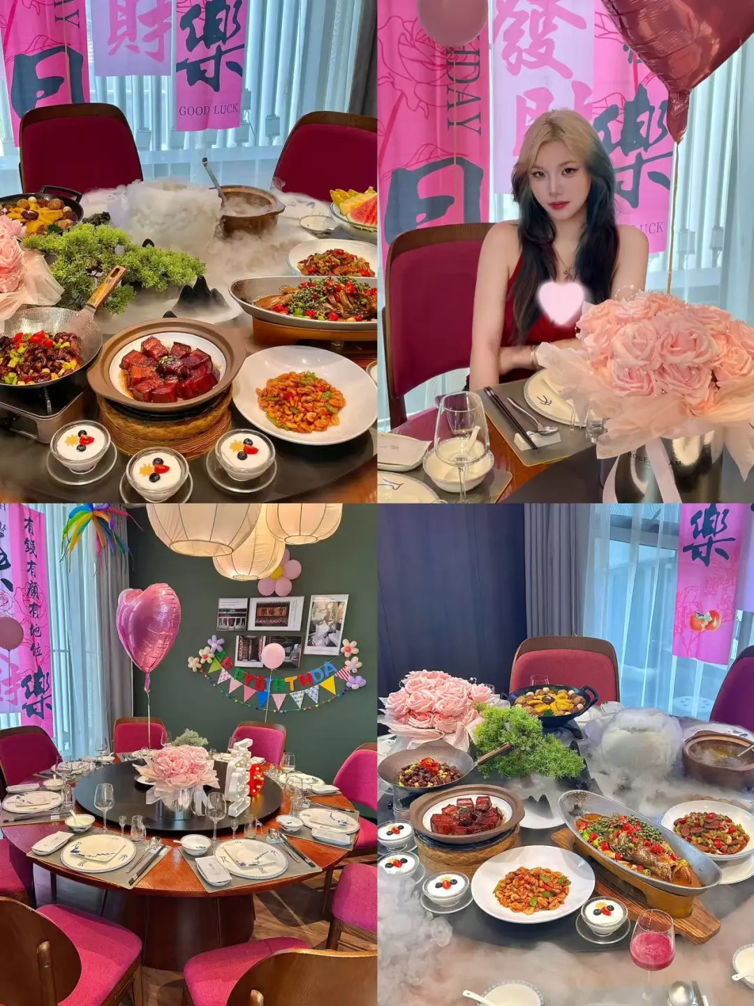 舌尖上的徽派家宴！徽菜原来这么好吃🥰