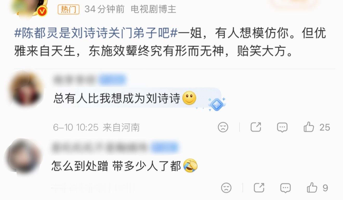 会不会有点太自卑了 