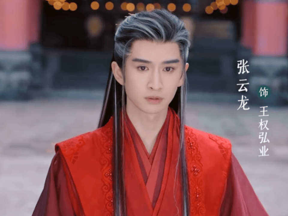 #狐妖小红娘竹业篇七夕竹笛召唤# 七月初七 淮水竹亭 谁懂我们竹业篇放出七夕物料