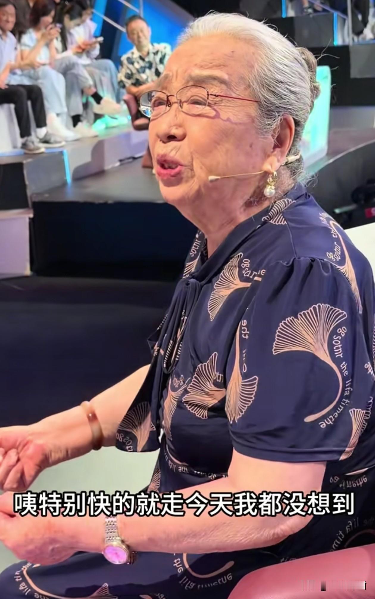 剧中的“坏人”被人误会多少，现实中也是命苦之人。

90岁容嬷嬷的扮演者李明启说
