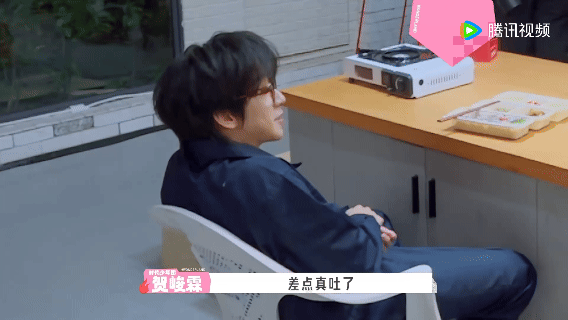 方媛第一次演戏五十公里桃花坞 刷到方媛首次演戏的片段真的很意外，平日里不善张扬的