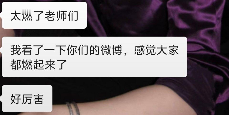 茶叶子是全世界最指哪打哪最乖的宝宝，也是最能隐藏实力的在我暗想要怎么催的时候一下