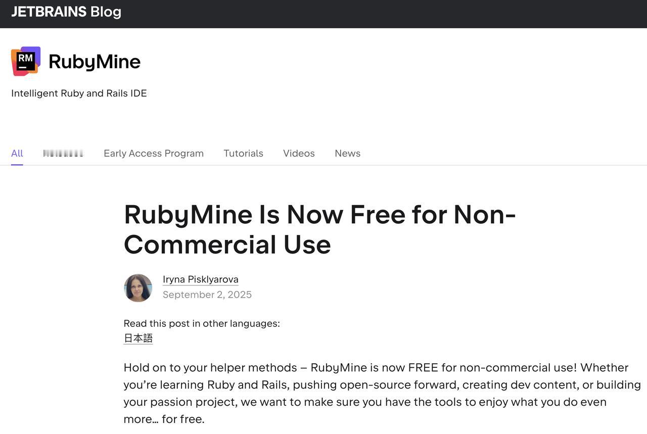 JetBrains 把 Ruby 和 Rails IDE RubyMine 对非