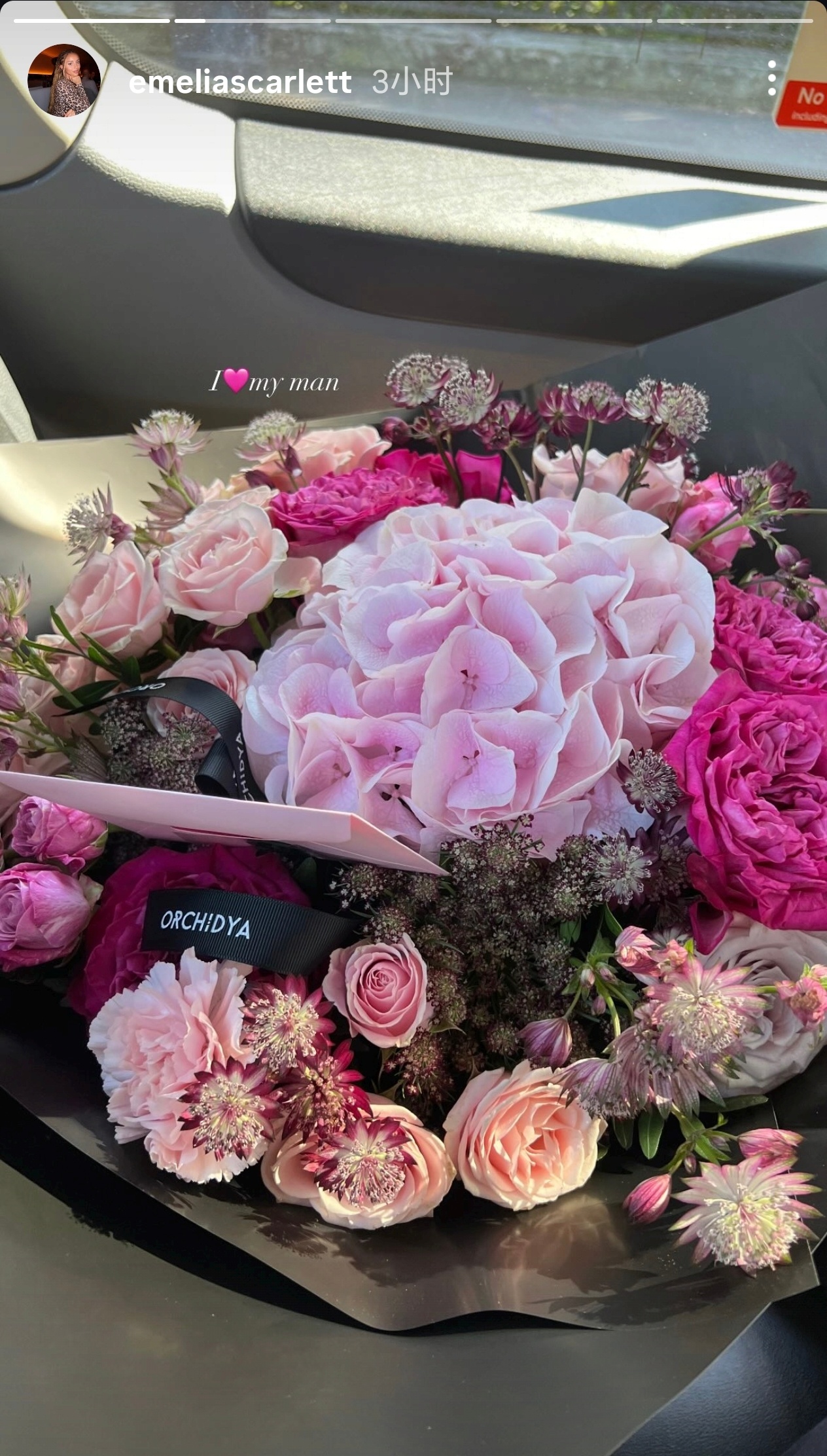 切特给女友送的花还挺好看雷霆2比0太阳杰伦威廉姆斯左腿筋拉伤雷霆