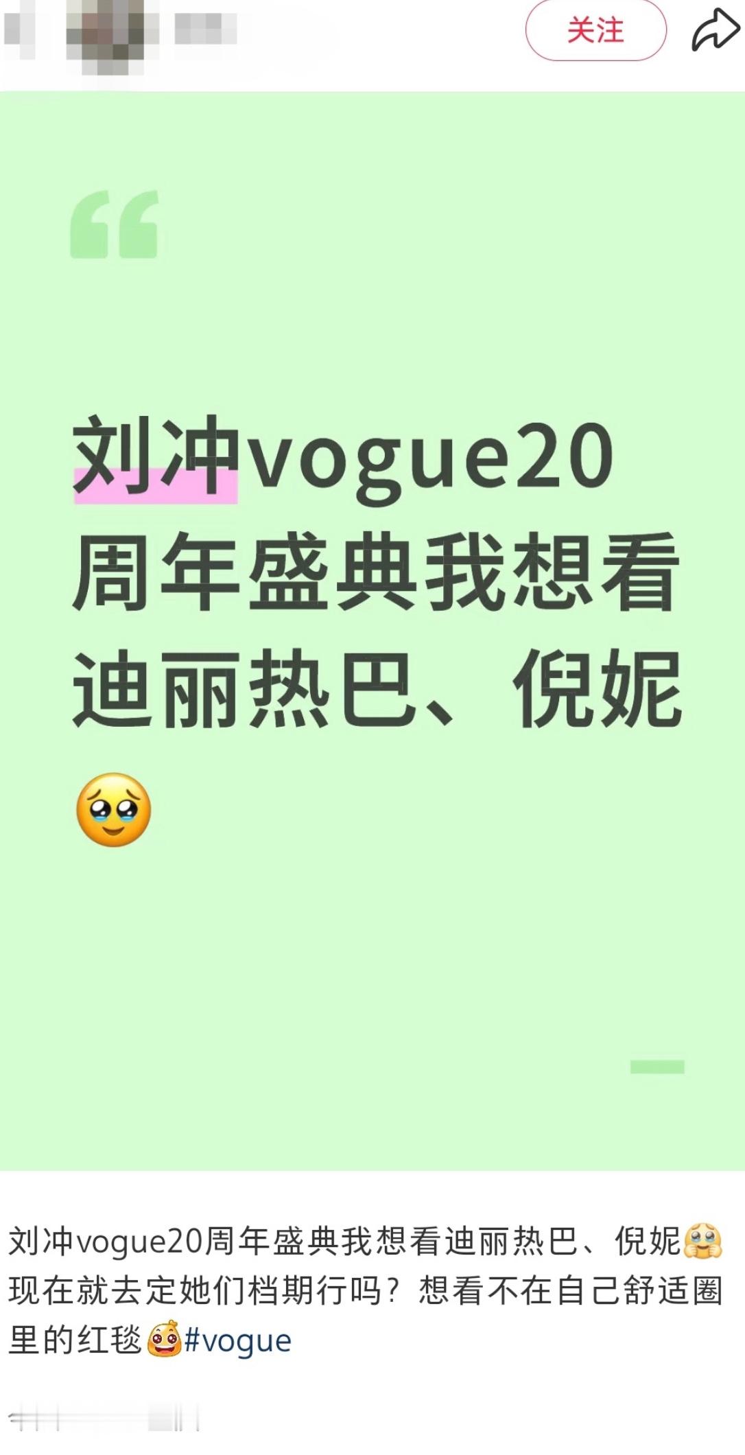 下沉市场是真的爱美女。。 ​​​