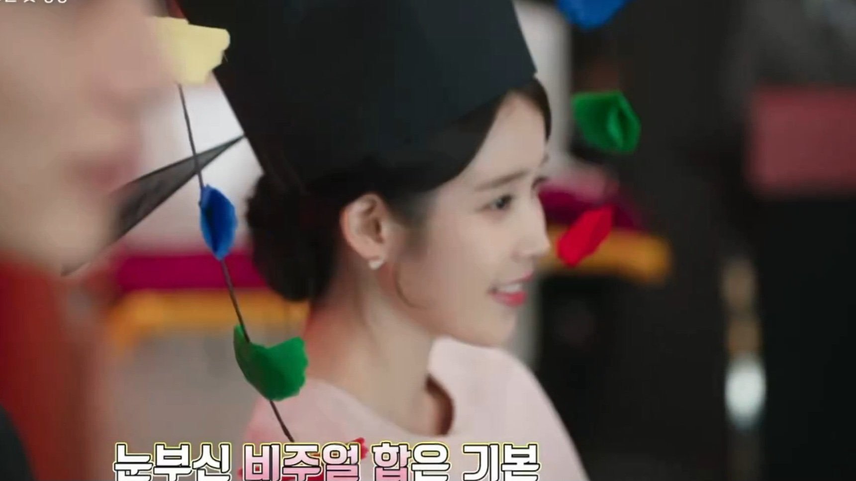 IU  260406 IU韩剧《21世纪大君夫人》相关 Kakao Friend