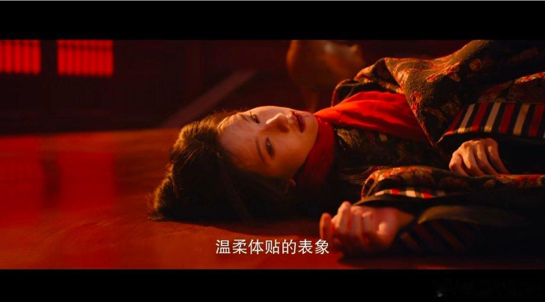 陈都灵楚朝哭戏心疼陈都灵楚朝 半个娱乐圈宣传翘楚 爱恨落幕空余遗憾，陈都灵楚朝落