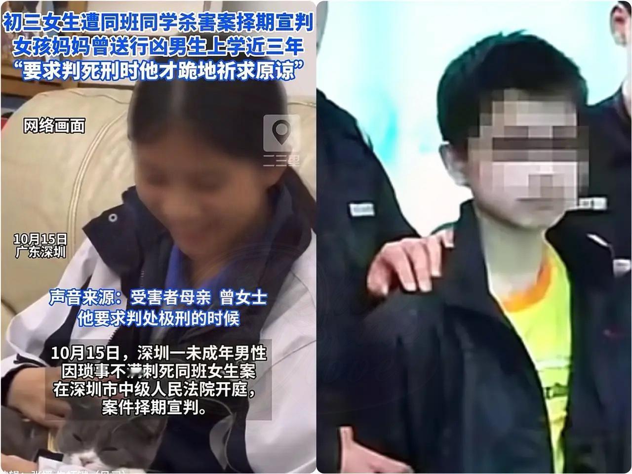 杀害优优的钟建川太可恶了！
到了法庭之上，他都没有交代
自己的真实动机，并且一直