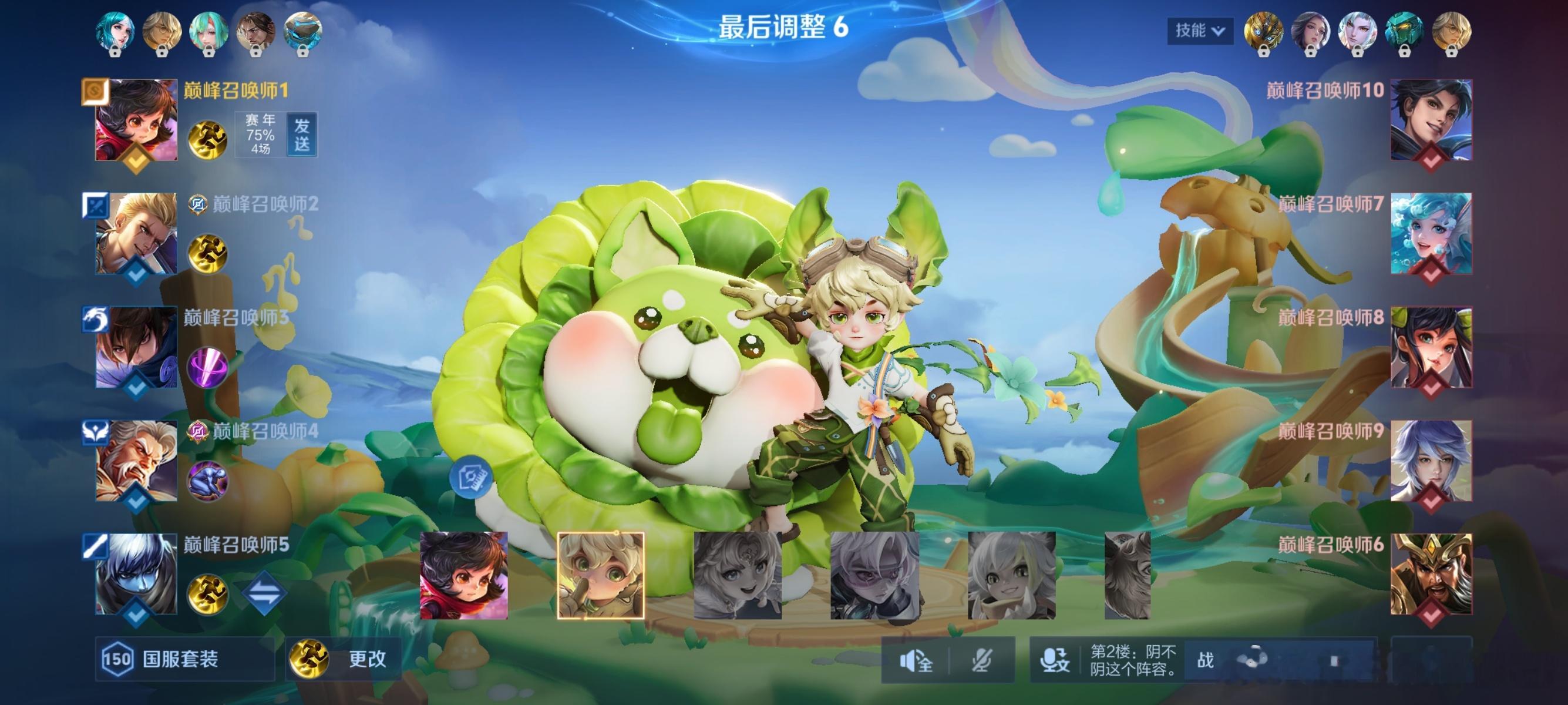 很幽默的一局，最起码队友都是活人 