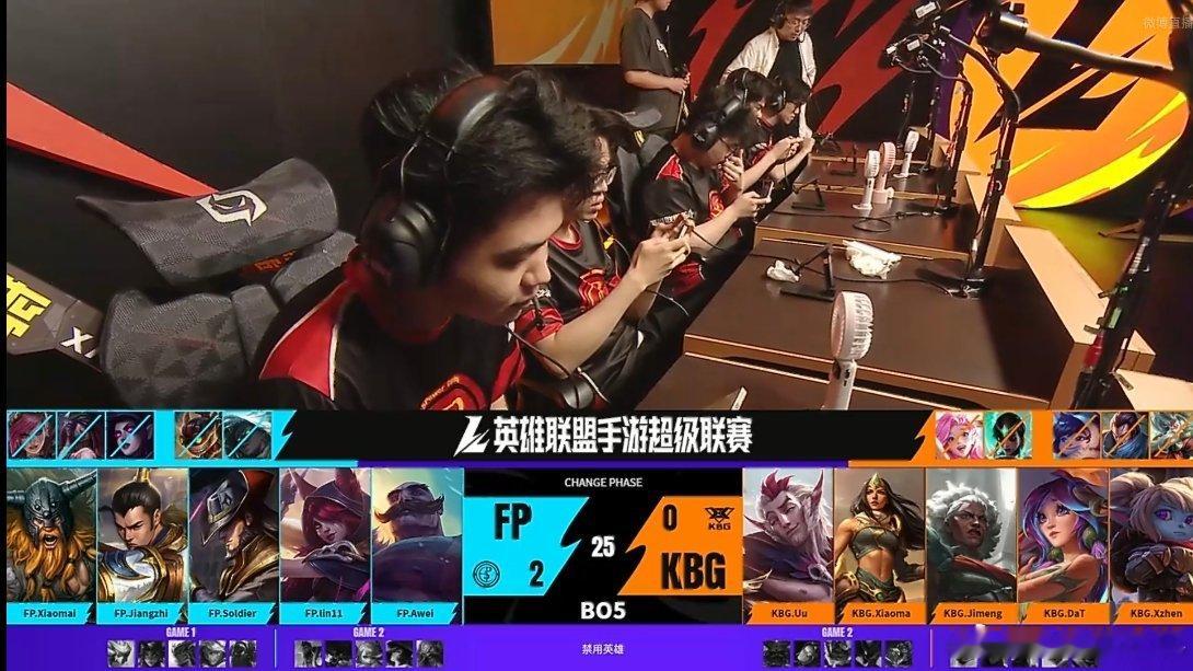 淘汰赛第二场第三局：FP 3-0 KBGMVP：FP.Soldier（卡牌大师）