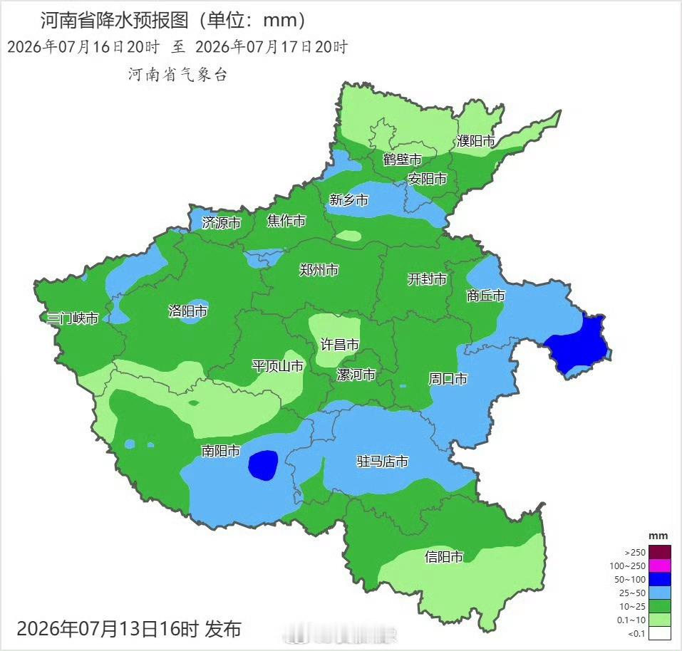 象妞说天气14日夜里至17日河南有较强降水 【14日夜里起，我省将接连迎来两轮较