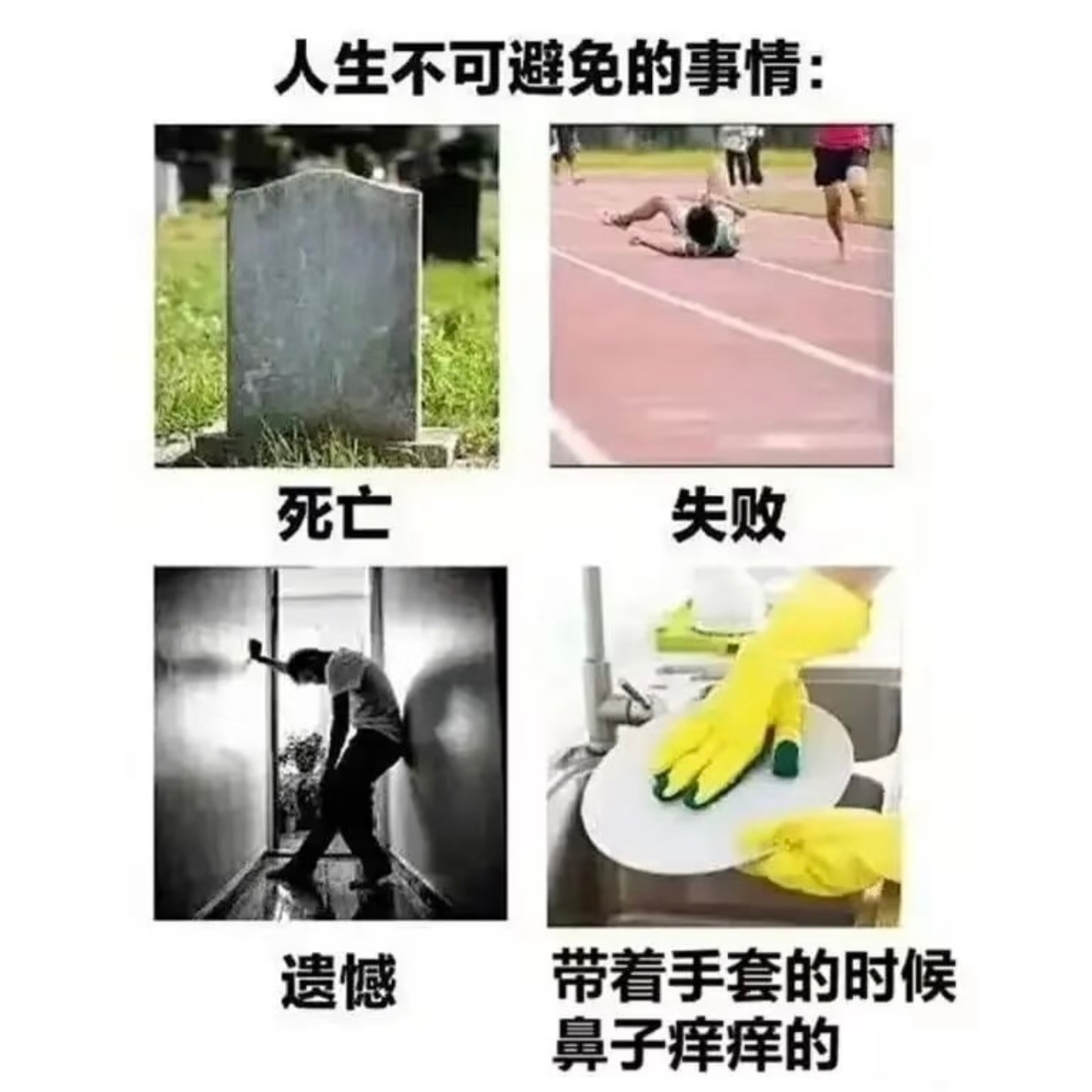 三九，水山蹇步步为营，须中正平和注意生殖泌尿，肾脏，肠胃，四肢关节宜：结婚 订婚