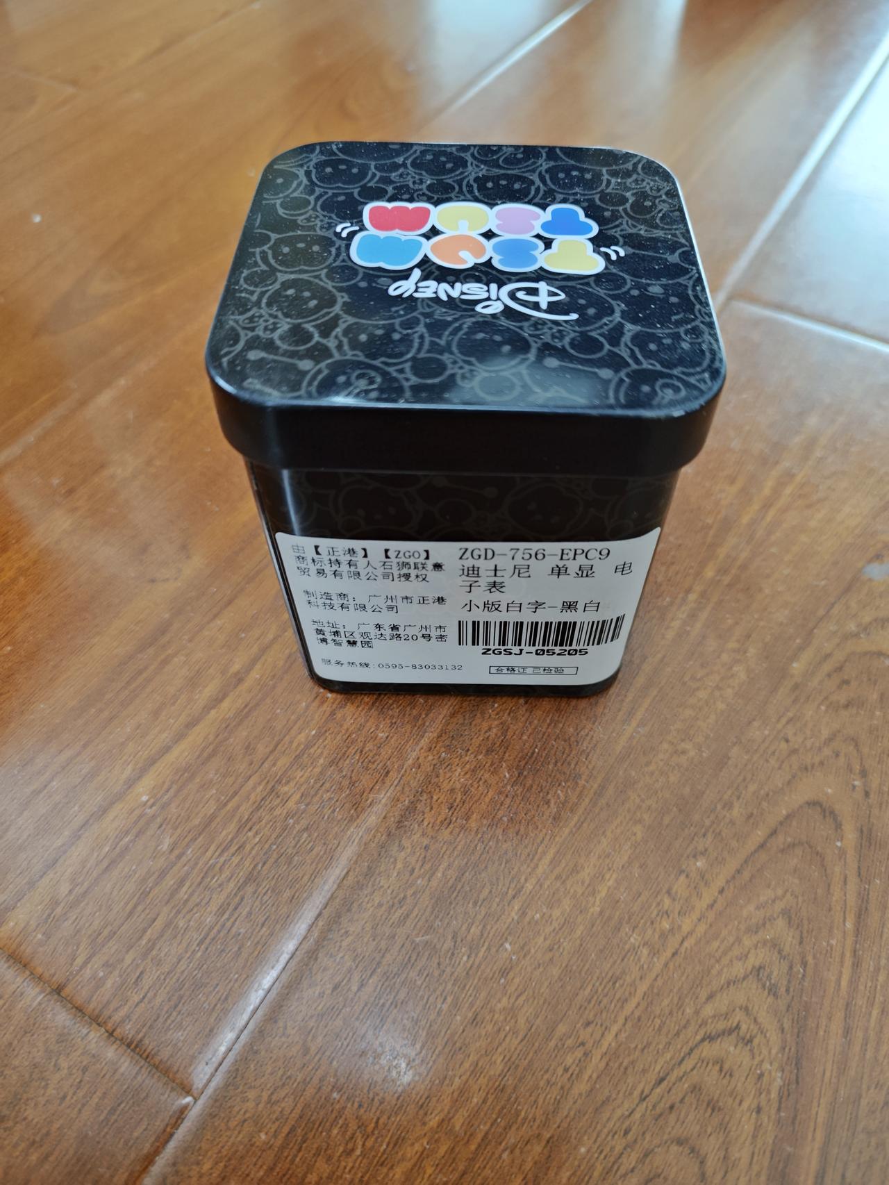 关注我➕转发，
本期互动话题:2026你有什么难以实现的愿望？
 抽奖详情
抽一