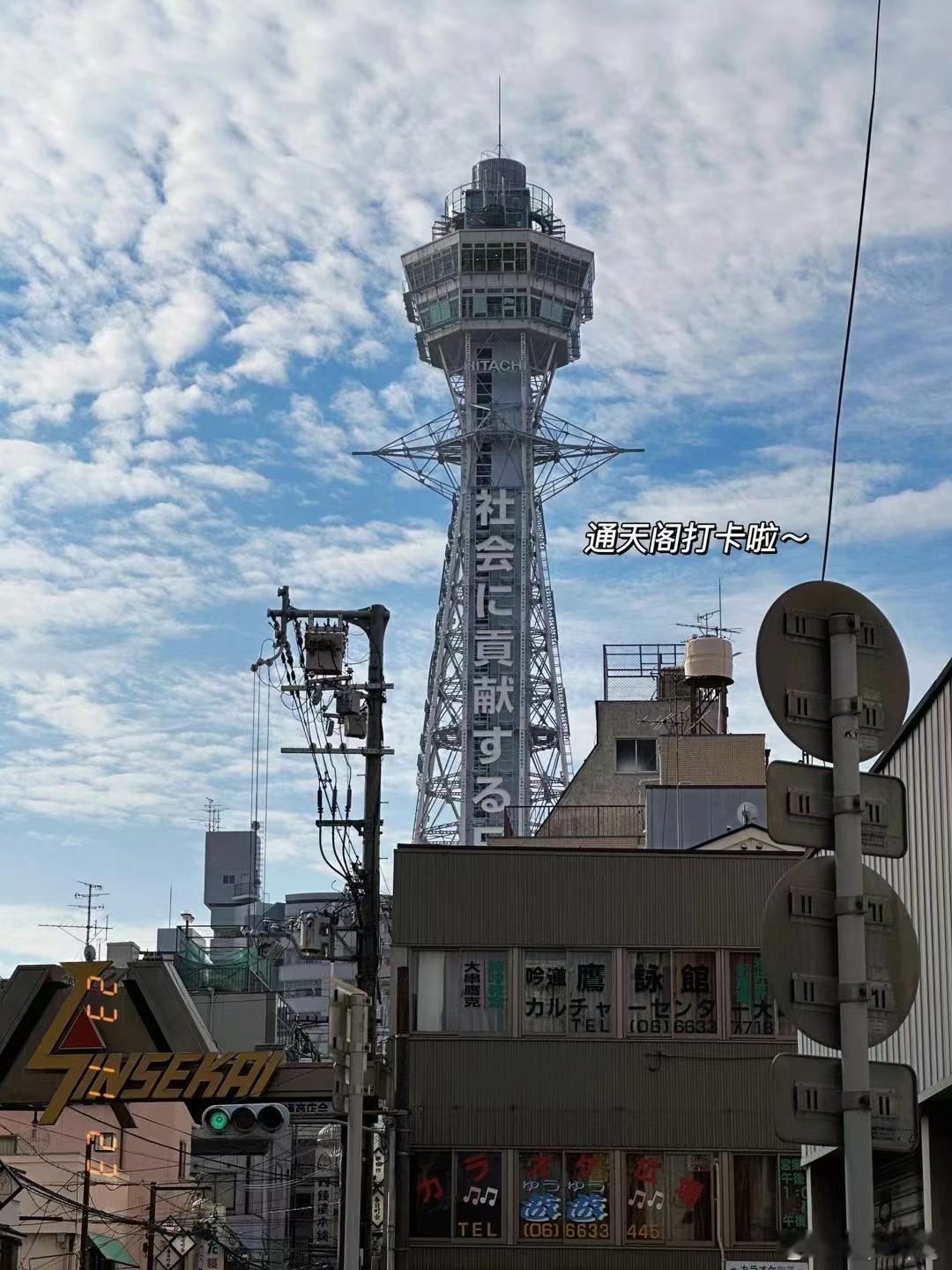 PLOG.81[微风][微风]盐盐的日常时隔六年再次来到。一个人的旅程即将在此画