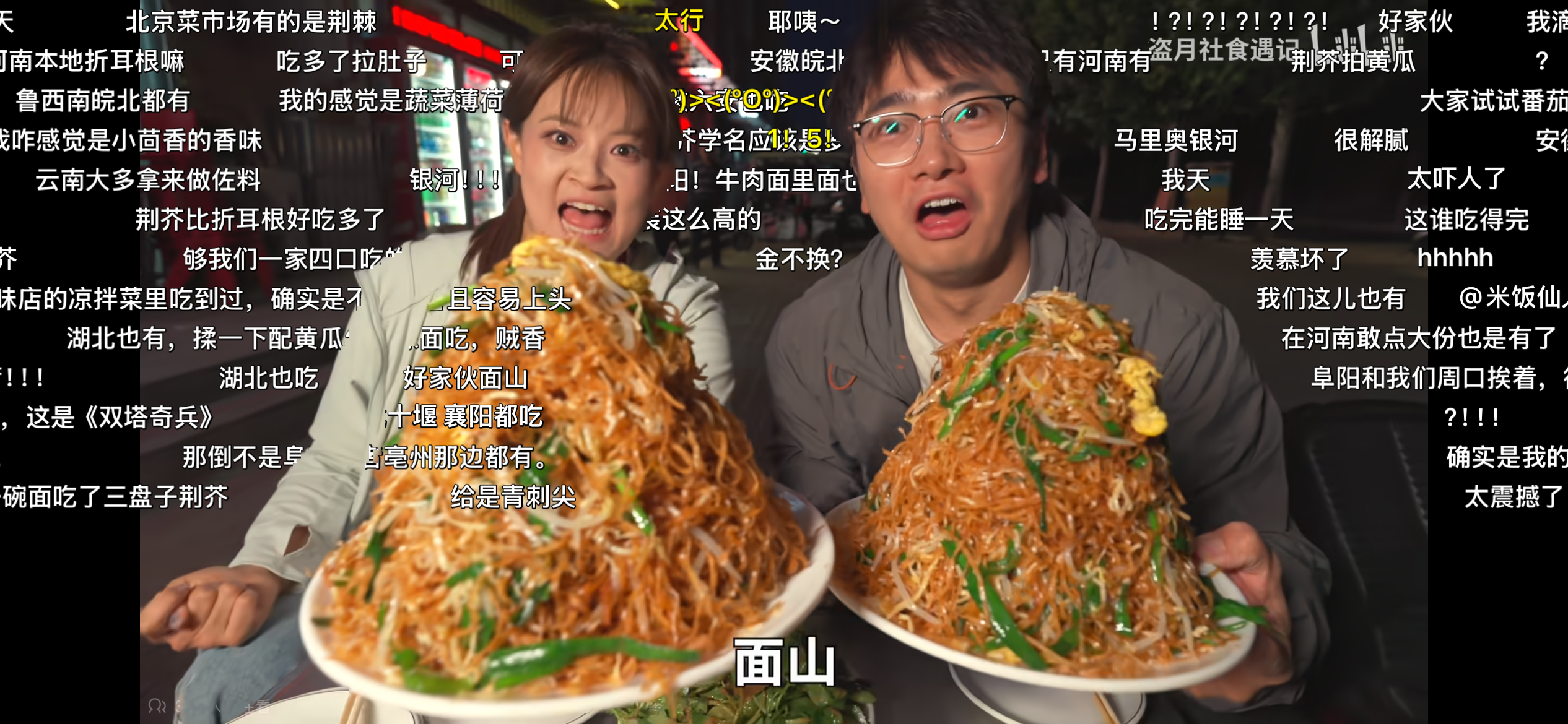 小伯伯巡演能不能来个郑州场……看得我好馋 