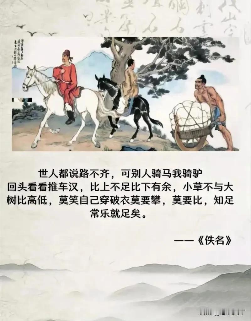 新时代对富翁的定义
昨天文章中提到千万富翁这个词汇，有网友留言称个人资产达千万就