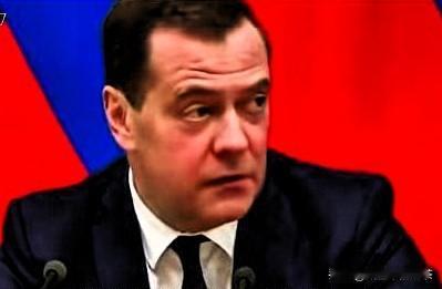 果然藏玄机！梅德韦杰夫话里有话

梅德韦杰夫这嘴是真毒，点评起美国那个所谓的“C