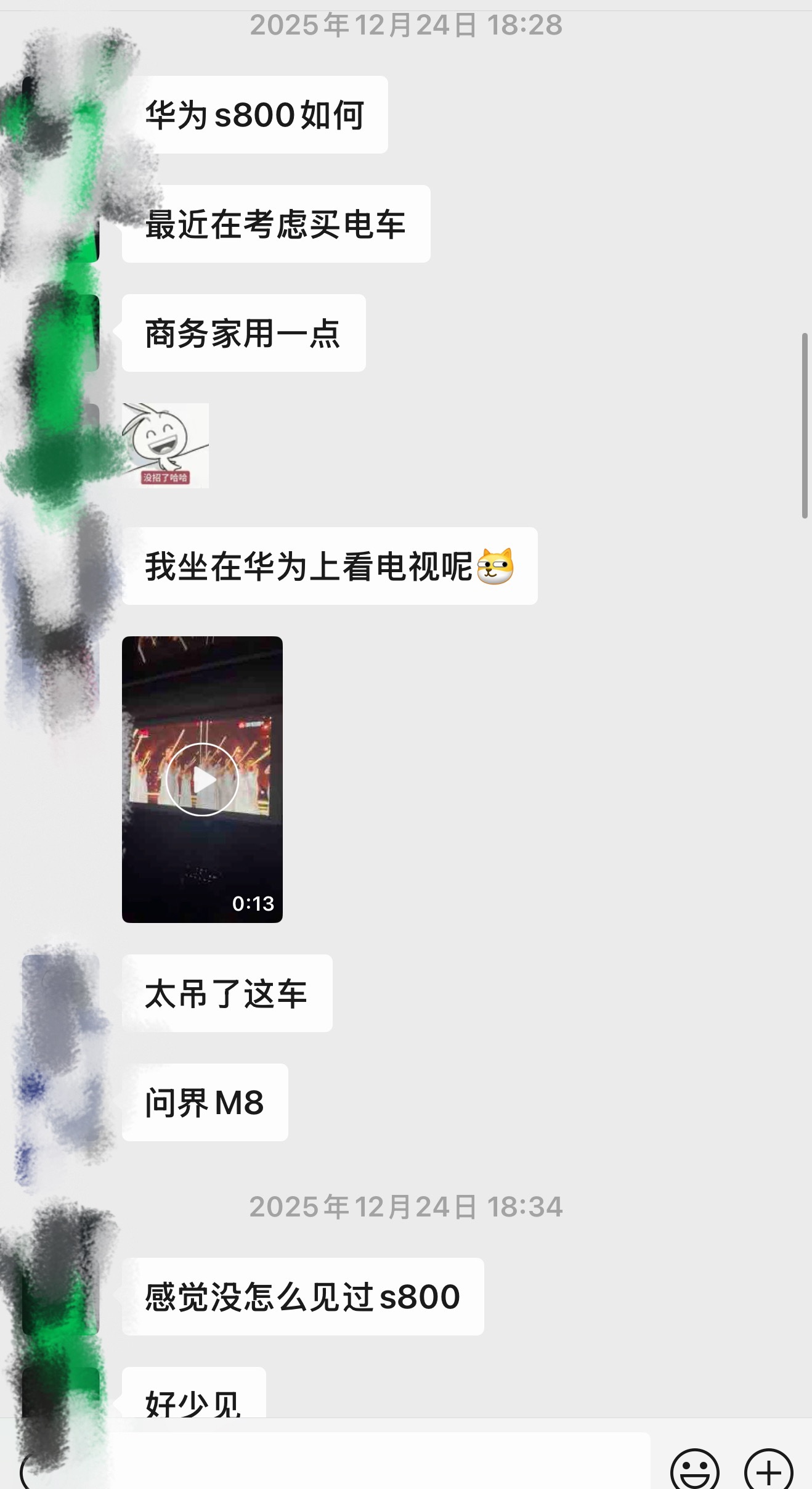 加拿大将进口4.9万辆中国电车 意义重大我一个长期看不起中国新能源的朋友，在加拿